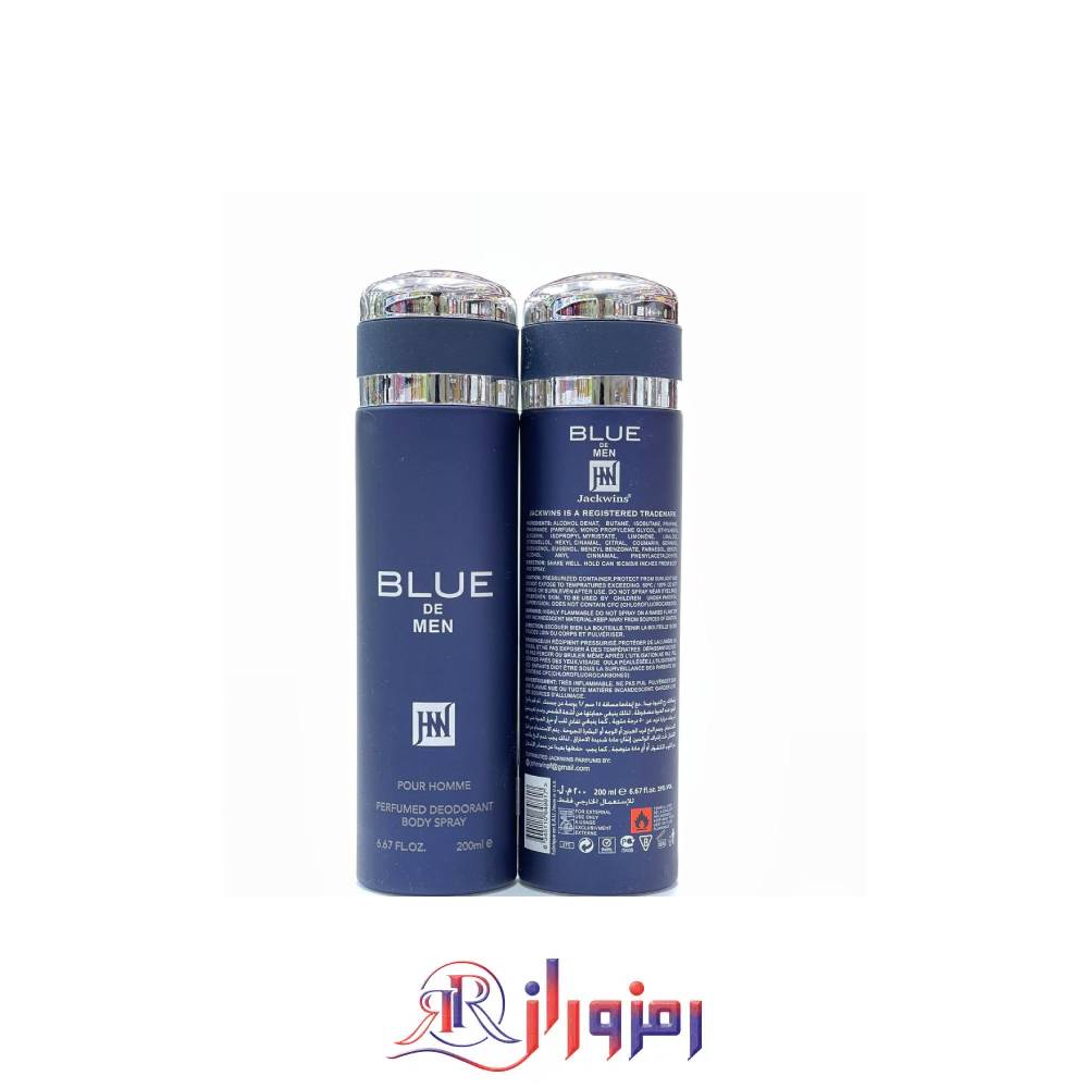 اسپری بدن مردانه بلو شنل Blue حجم 200 میل،خرید و قیمت اسپری بدن مردانه بلو شنل Blue حجم 200 میل